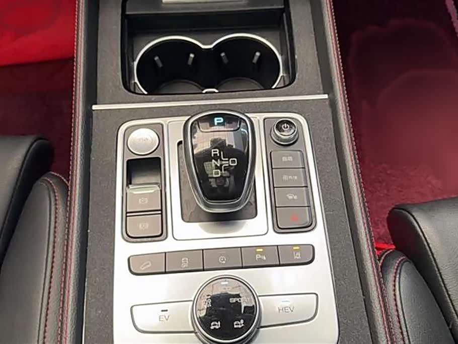 BYD Tangxin Energy BYD Tangxin Energy