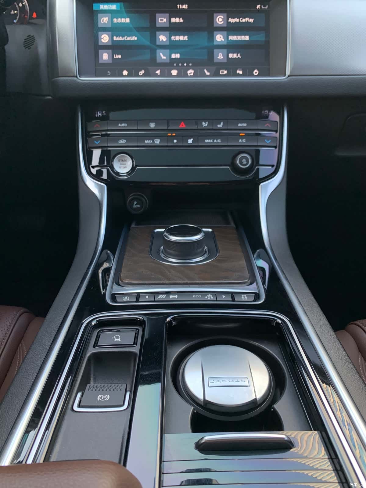 Land Rover XFL, 2019 13