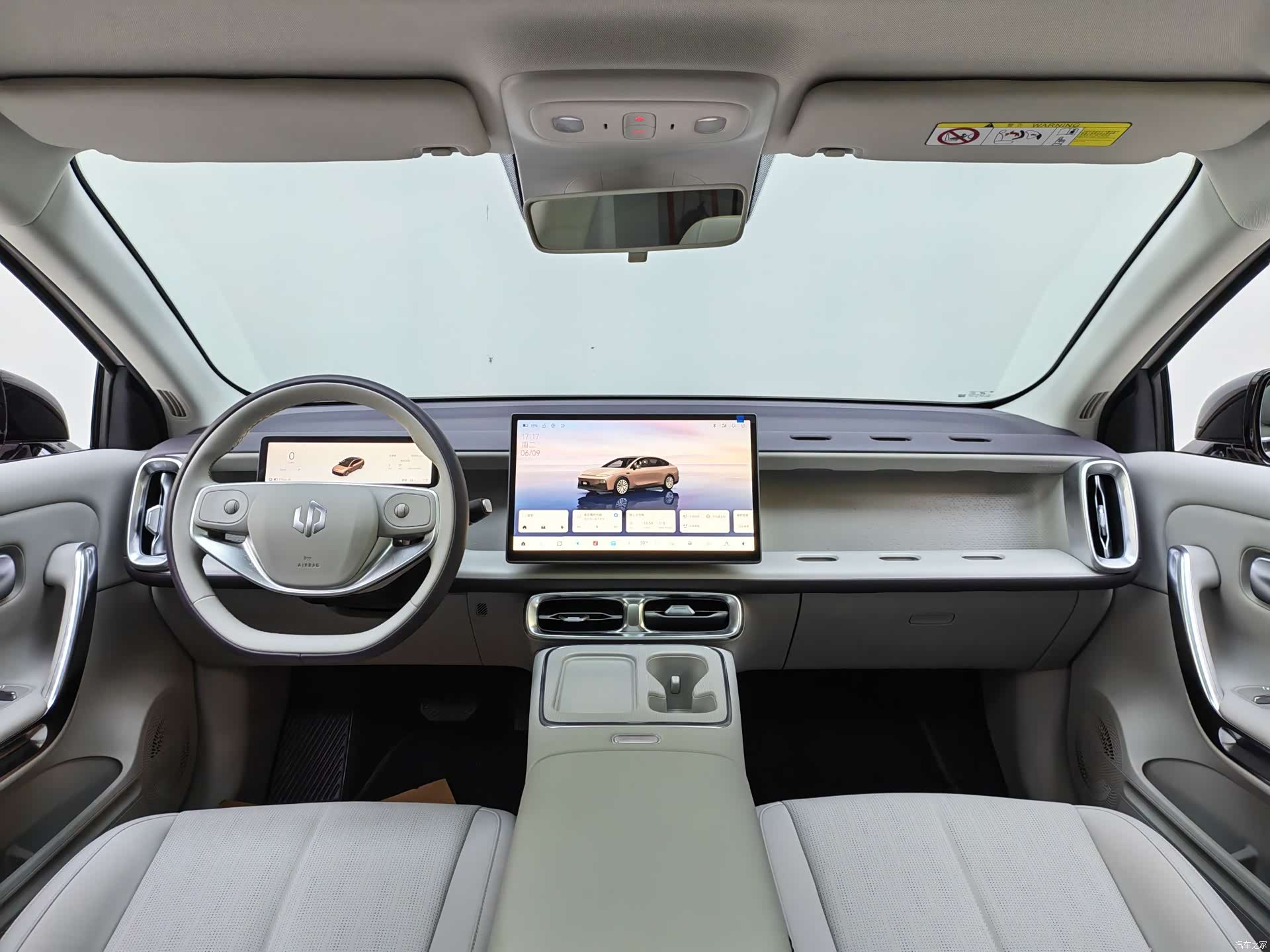 Leapmotor B01, 2025 11