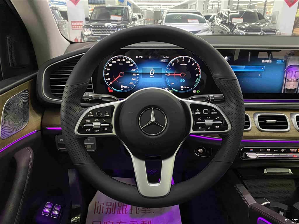 Mercedes-Benz GLE, 2021 12