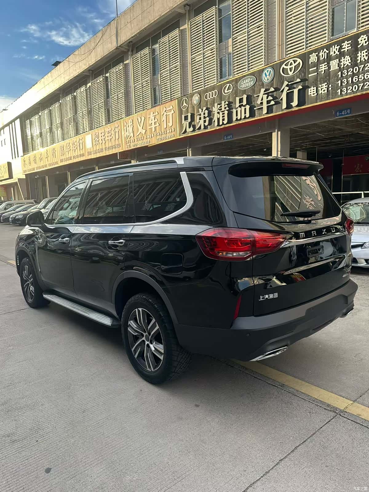 Maxus D90, 2020 все фото