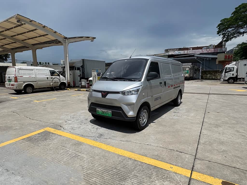 Wuling EV50