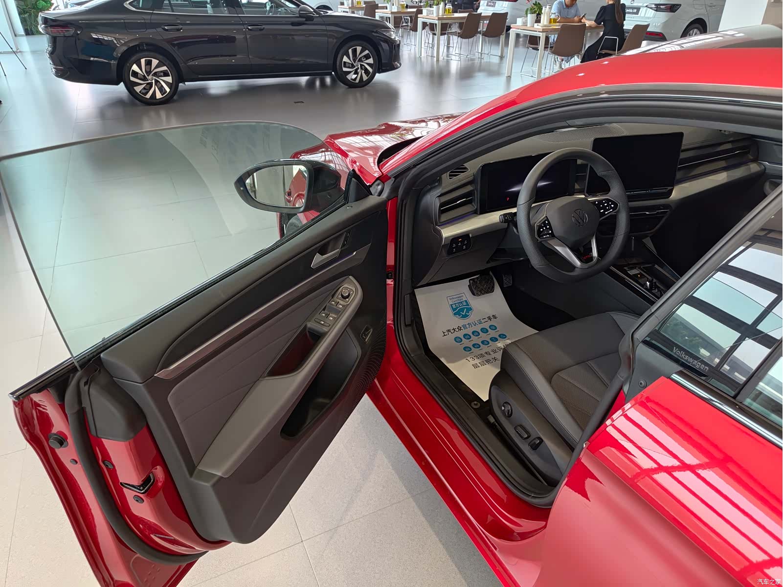 Volkswagen Lamando, 2025 6