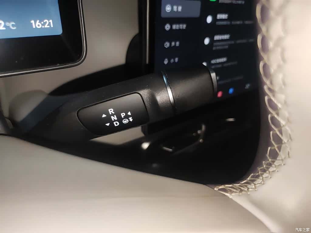 Leapmotor B10, 2025 14