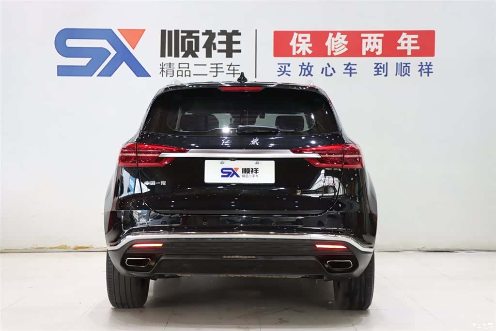 Hongqi HS5, 2022 все фото
