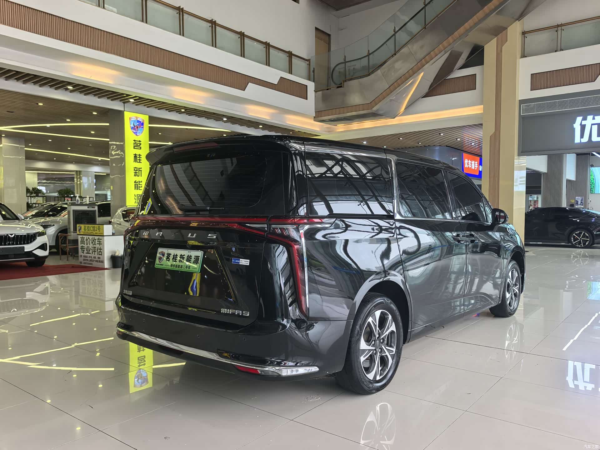 Maxus 9, 2023 все фото