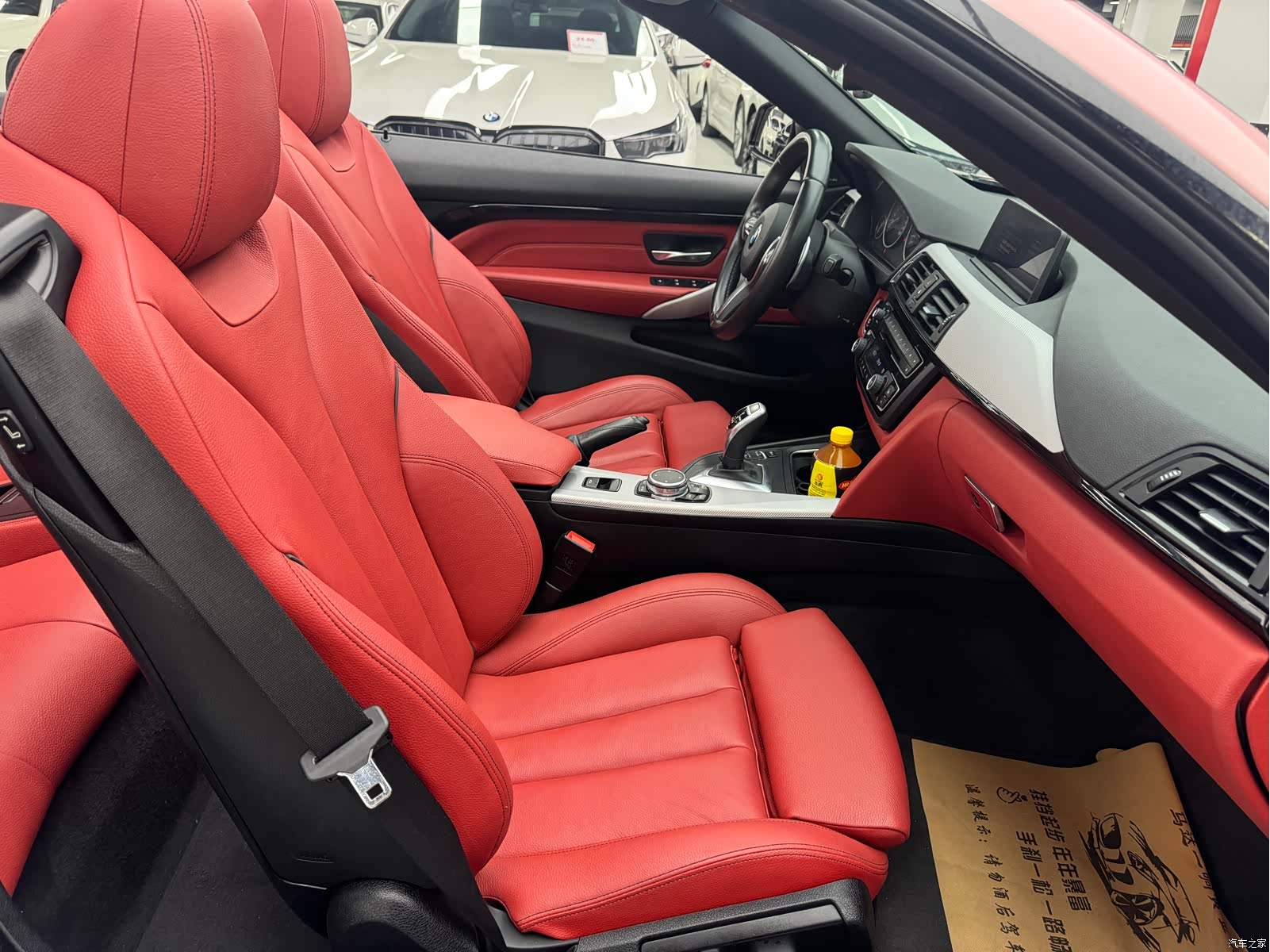 BMW 4 Series, 2017 9