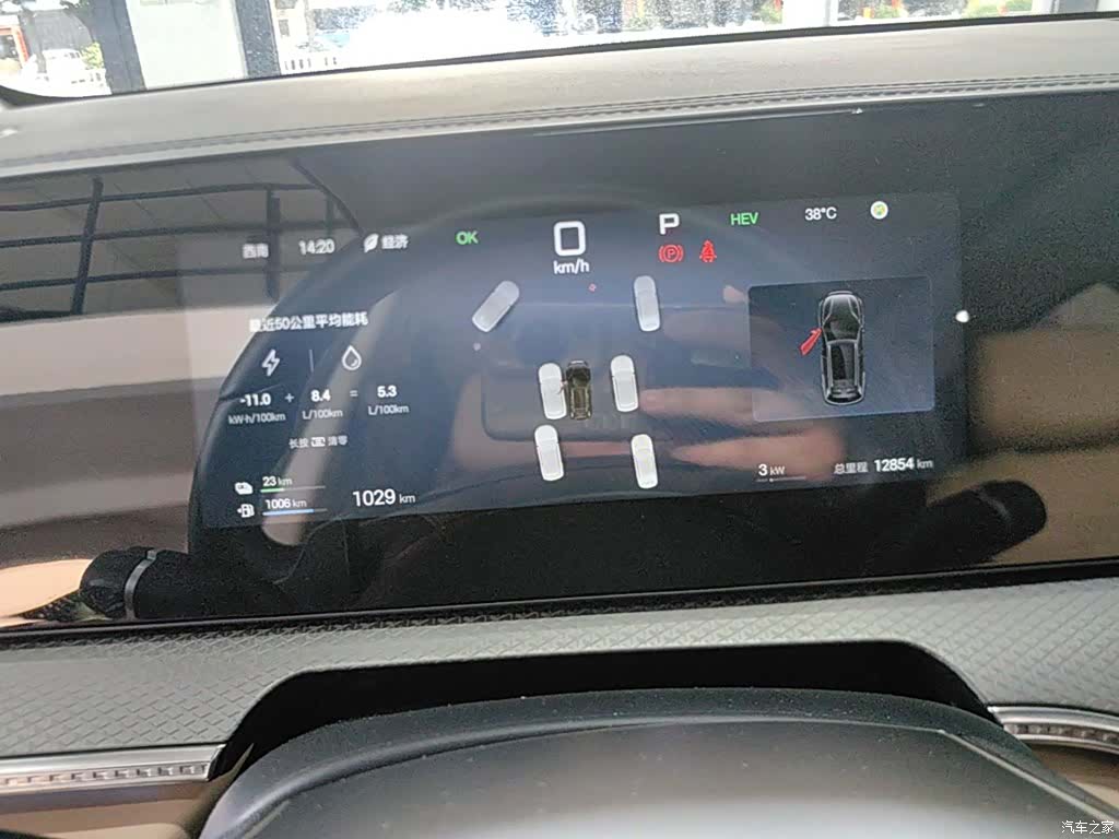 BYD Song, 2025 12