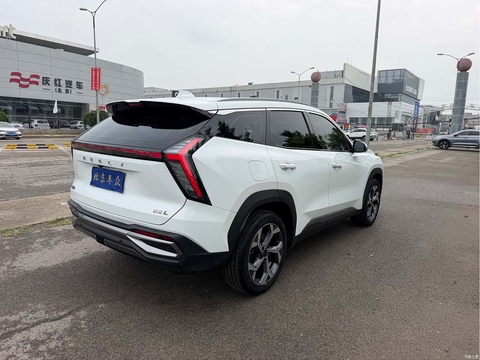 Geely Boyue, 2024 4
