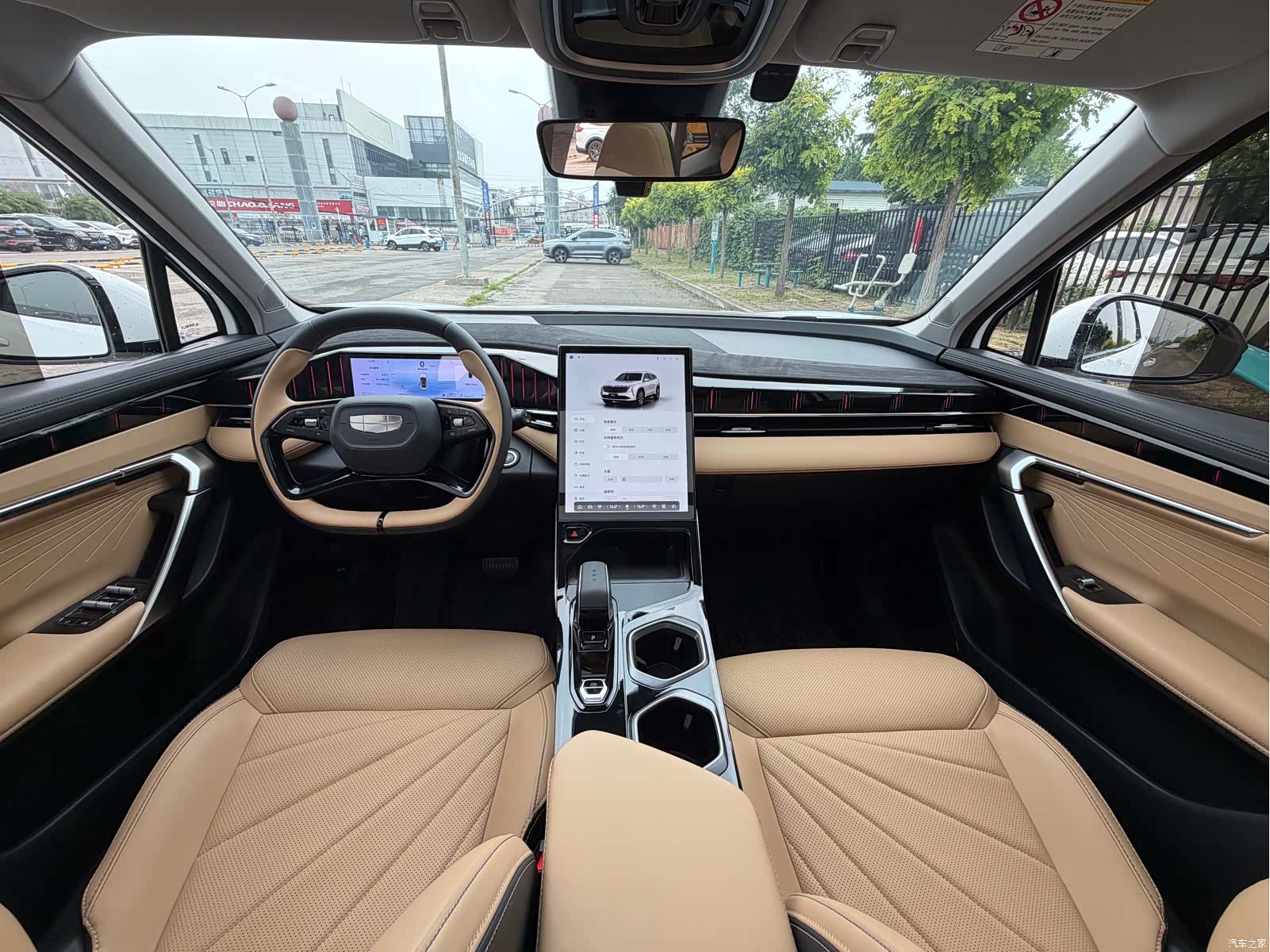 Geely Boyue, 2024 16