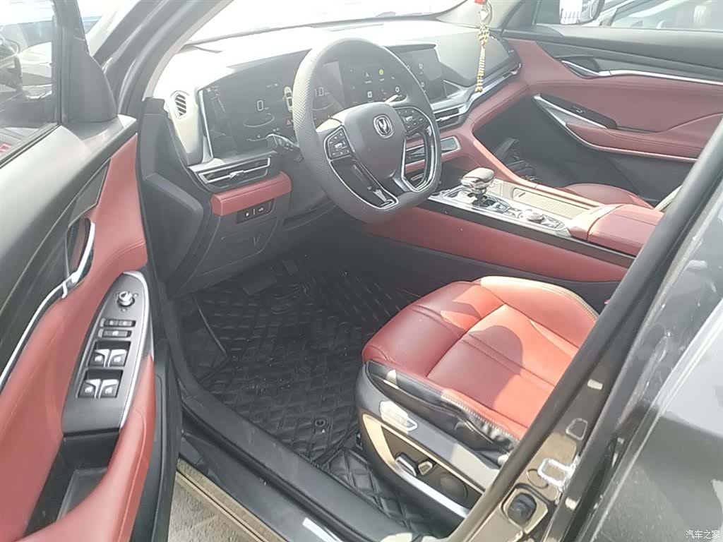 Changan CS75, 2020 16