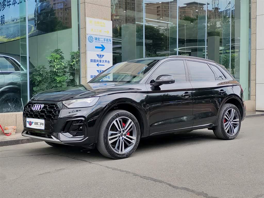 Audi Q5L