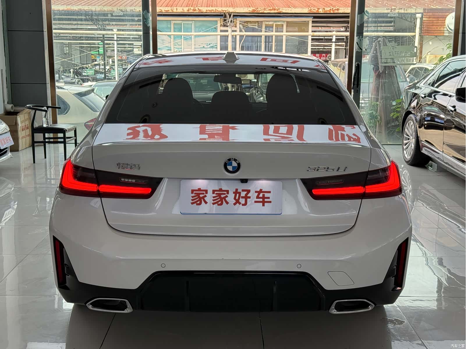 BMW 3 Series, 2026 15