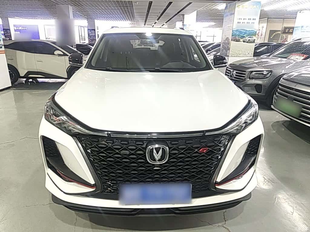 Changan CS75, 2021 3