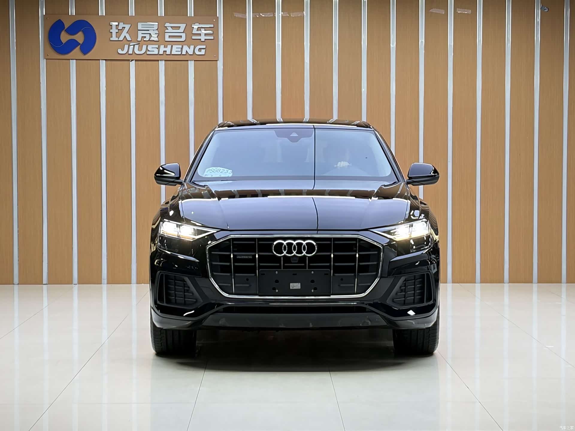 Audi Q8, 2020 2