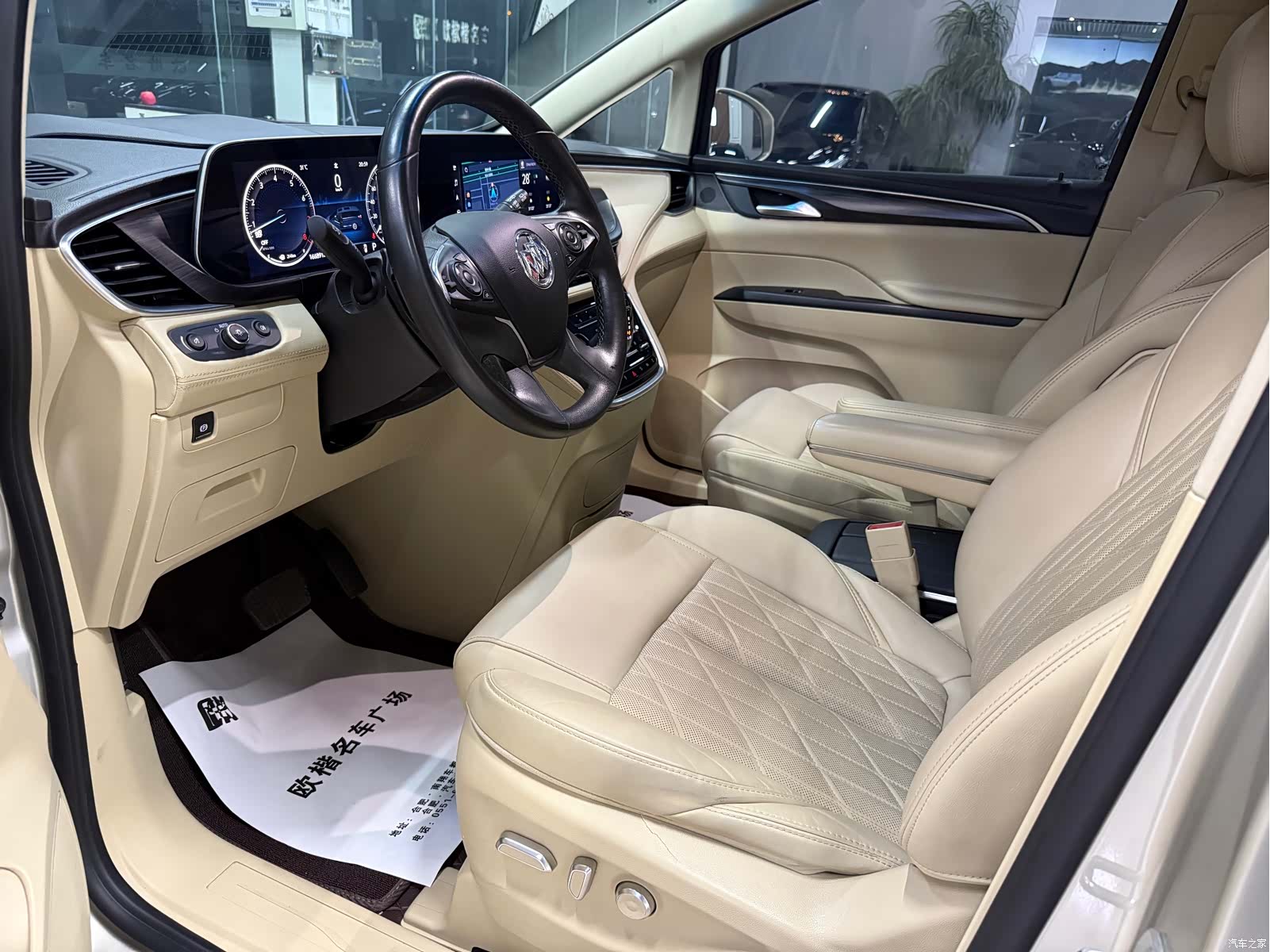 Buick GL8, 2022 8