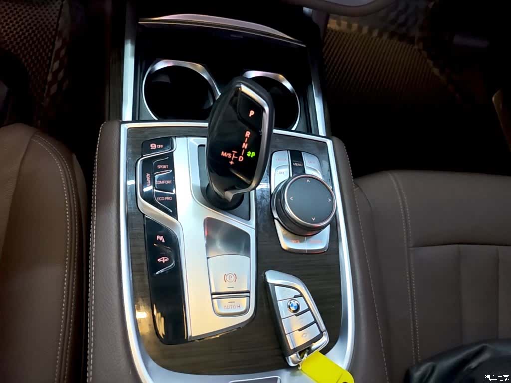 BMW 7 Series, 2017 14