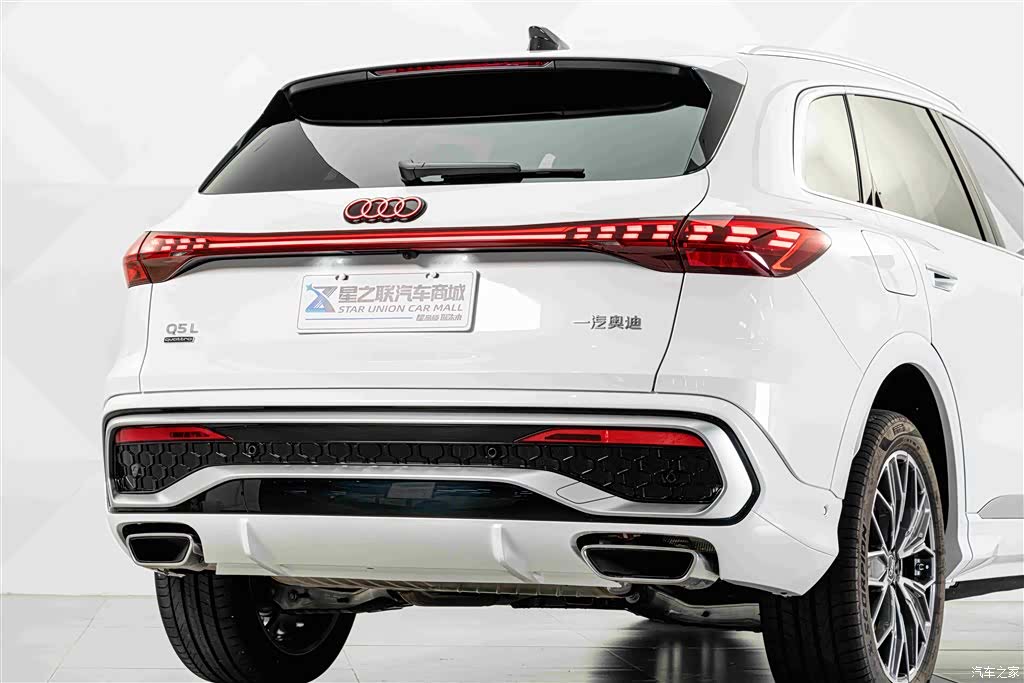 Audi Q5L, 2026 7