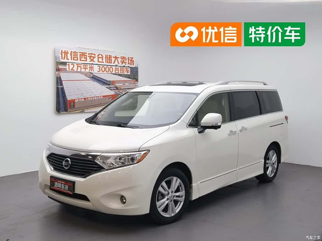 Nissan SL, 2017 1