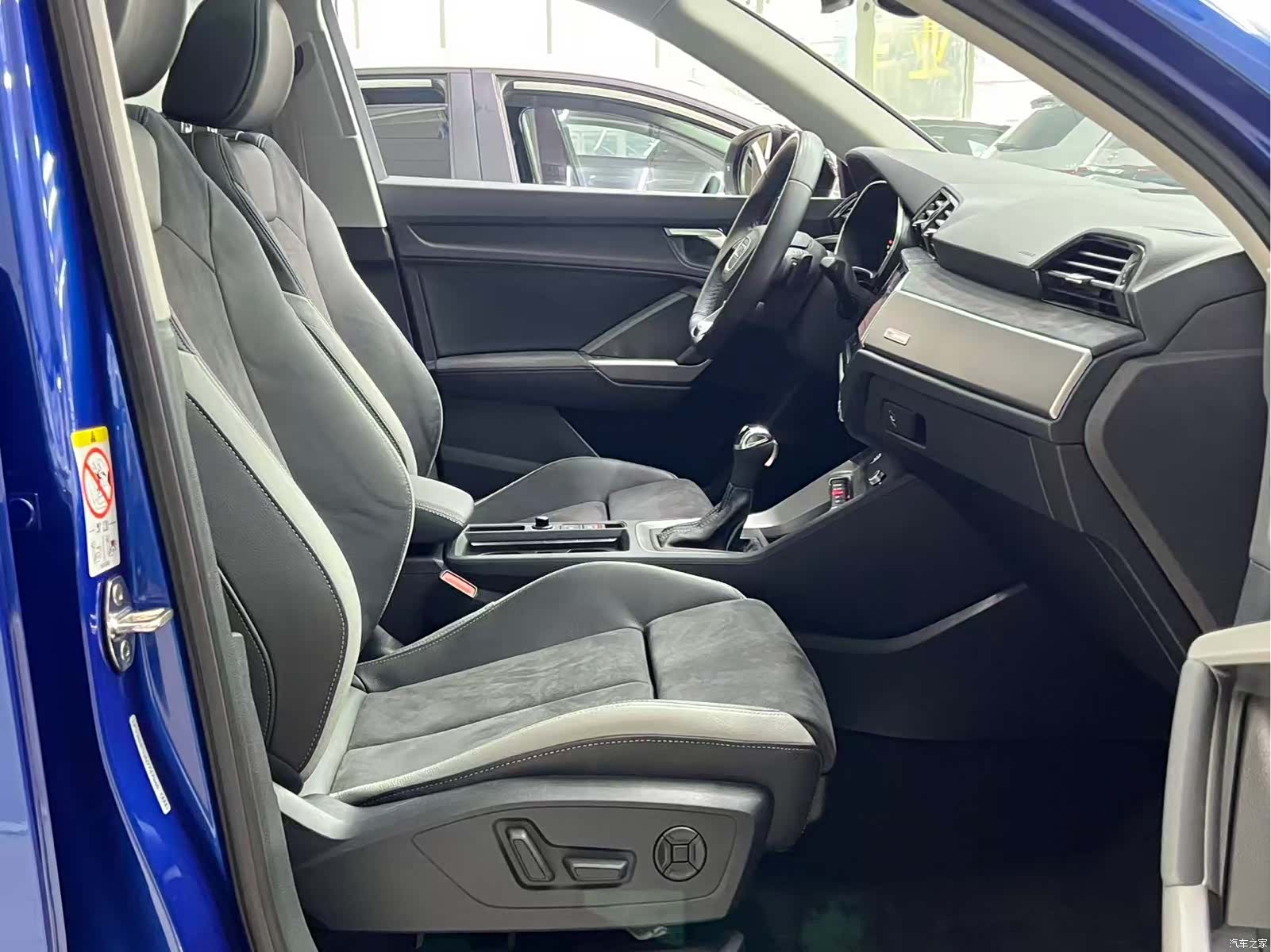 Audi Q3, 2023 20