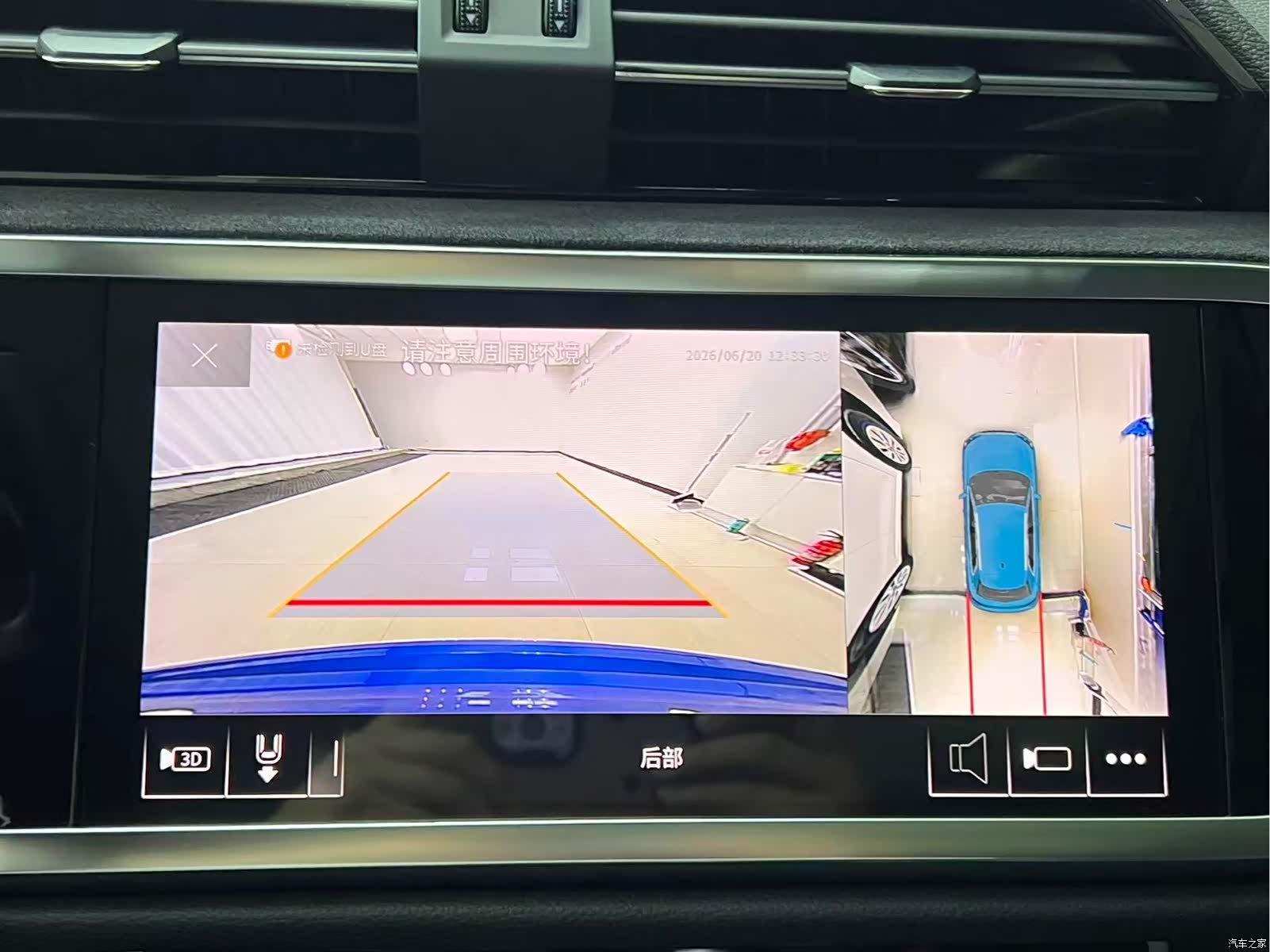 Audi Q3, 2023 19