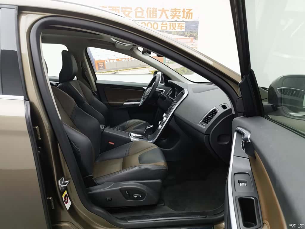 Volvo XC60, 2016 23