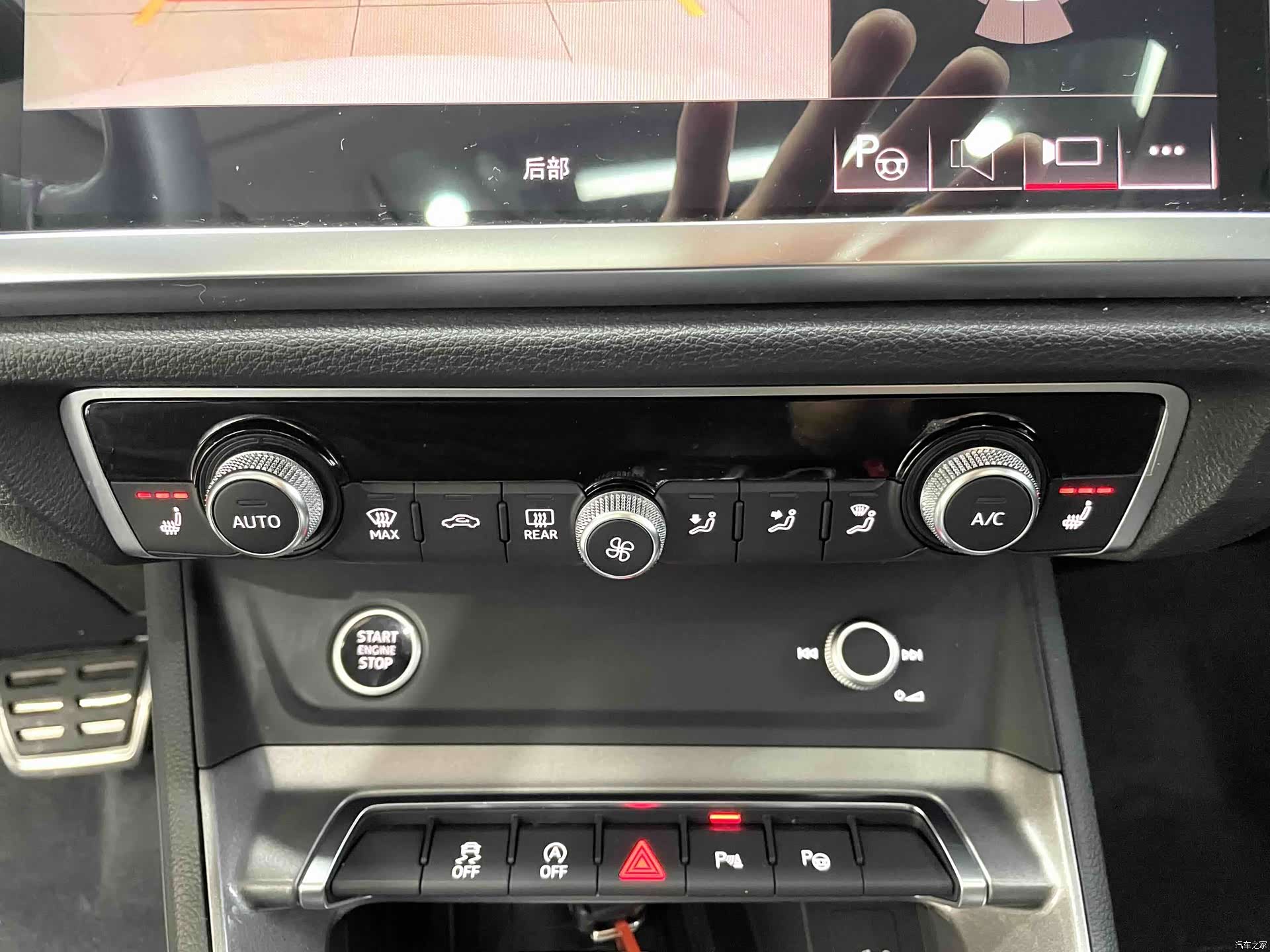 Audi Q3, 2022 11