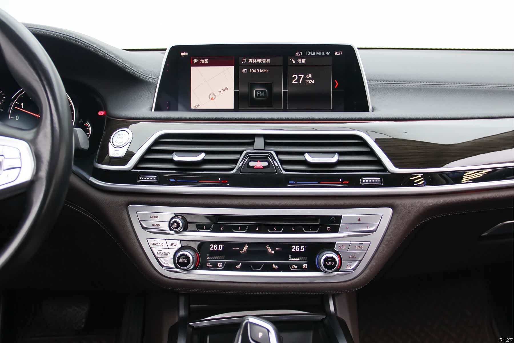 BMW 7 Series, 2018 все фото