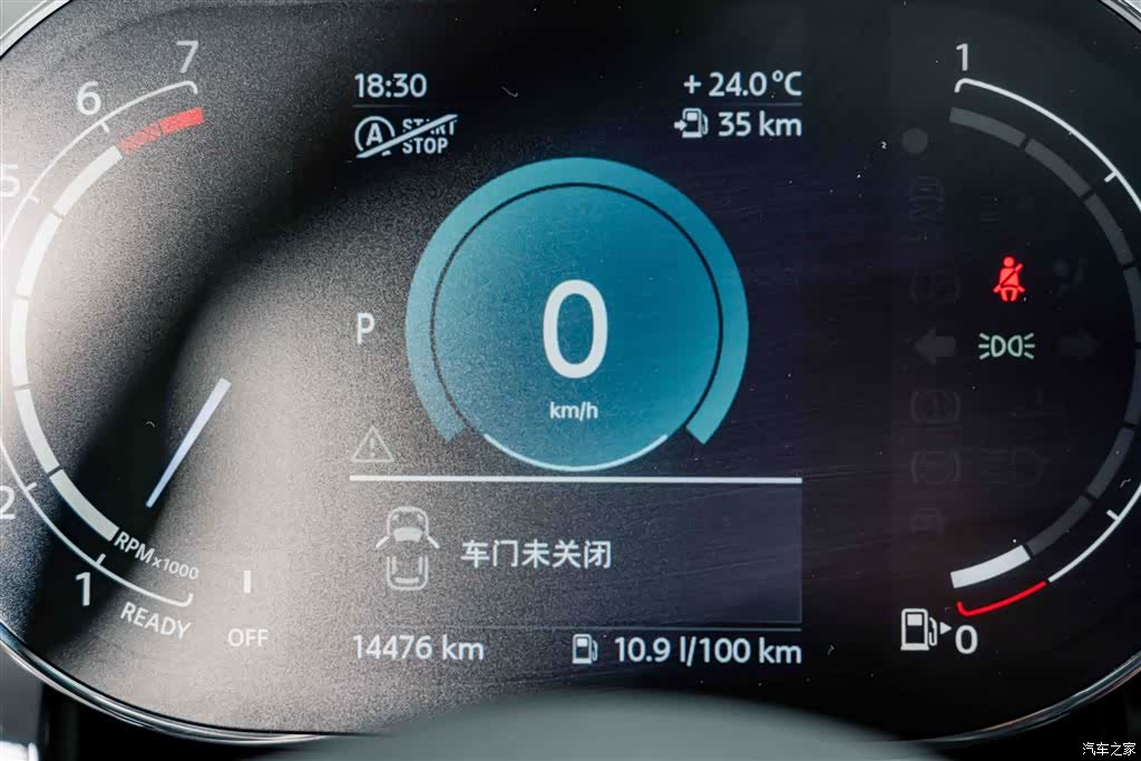 Mini Cooper, 2021 17