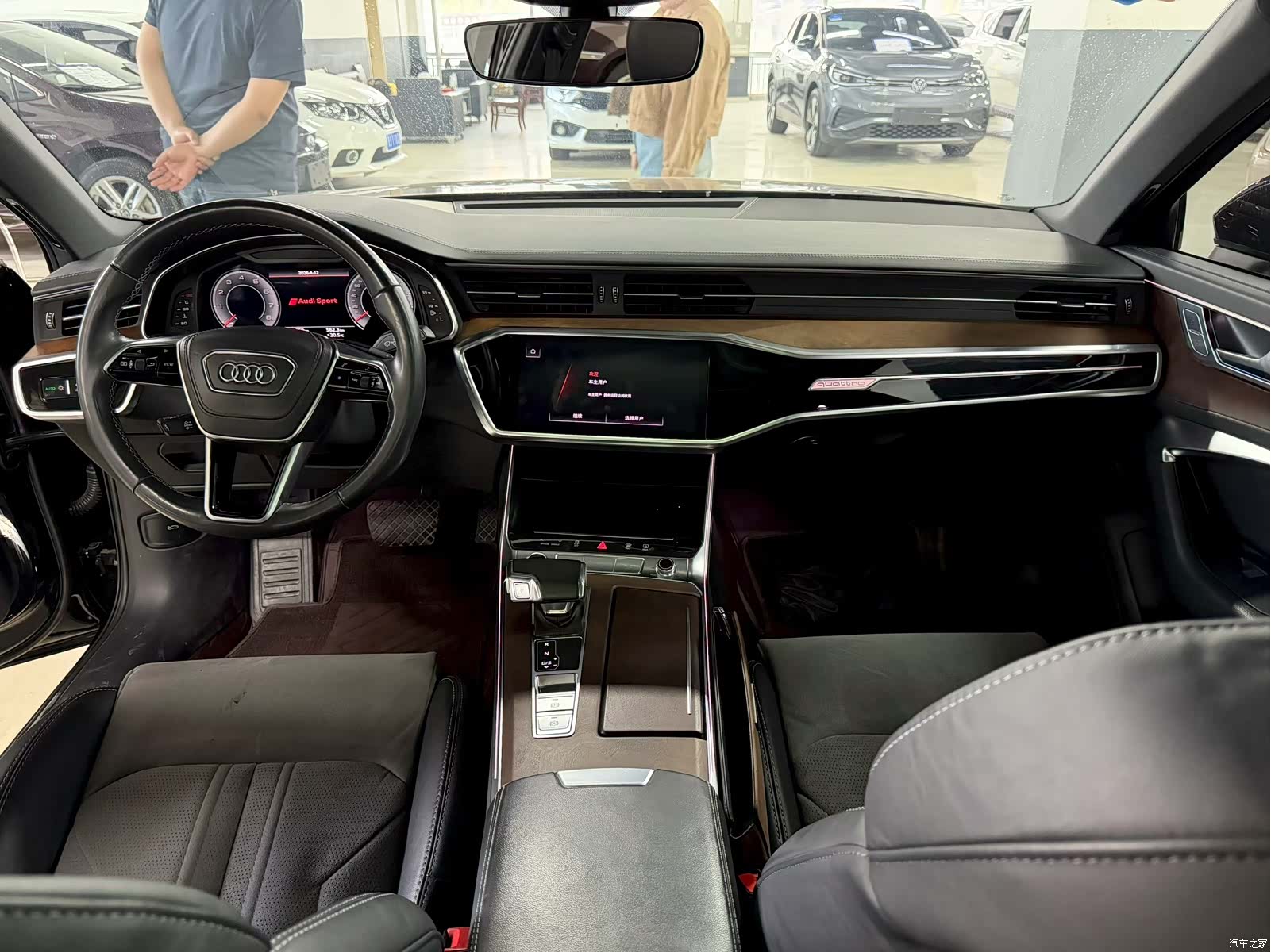 Audi A6L, 2023 6