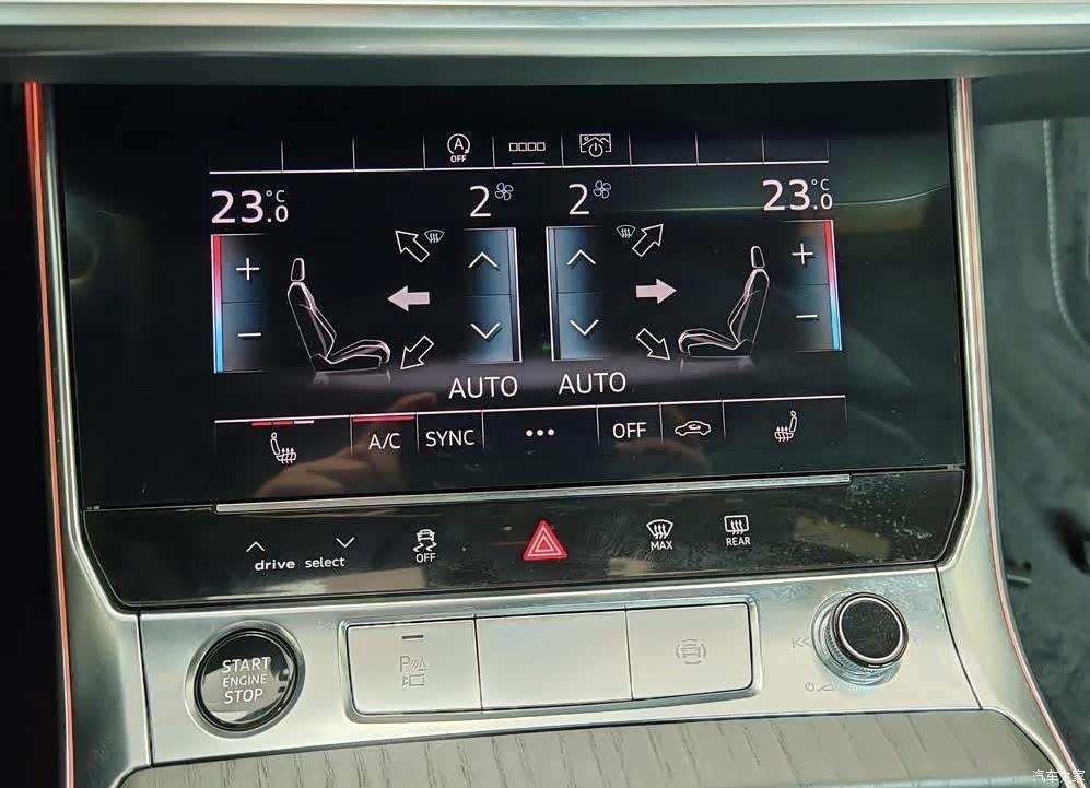 Audi A6L, 2024 7