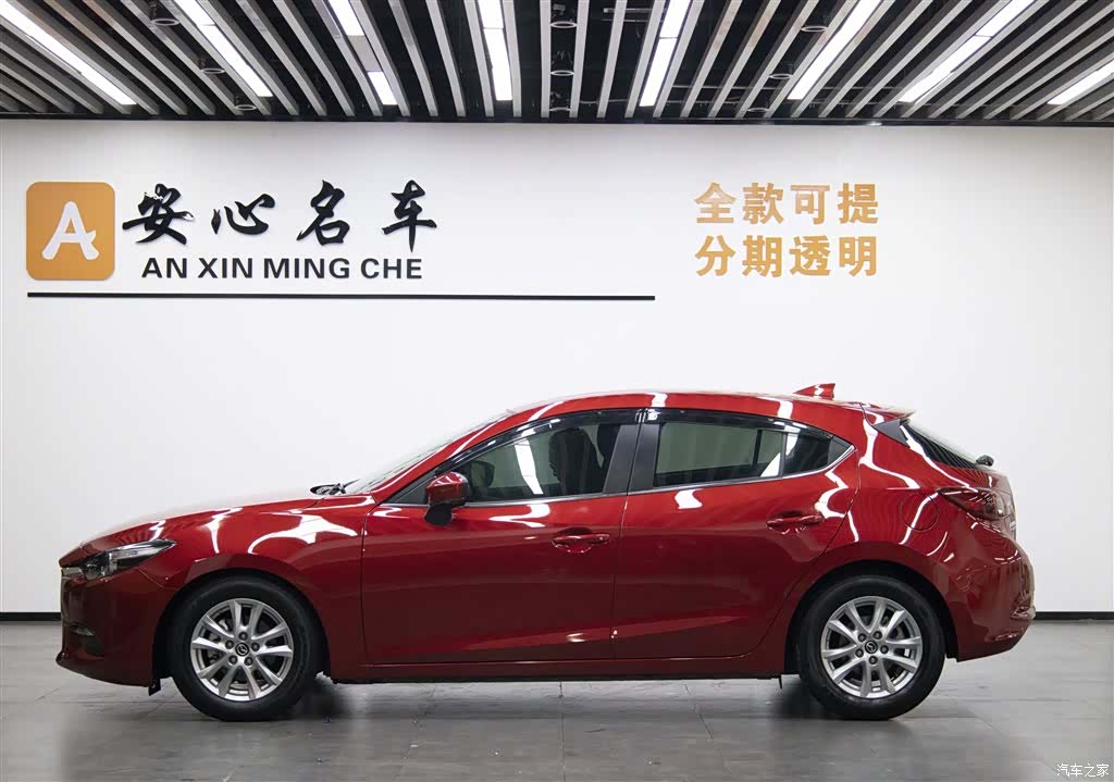 Mazda Mazda3, 2019 3