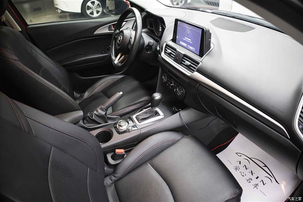 Mazda Mazda3, 2019 18