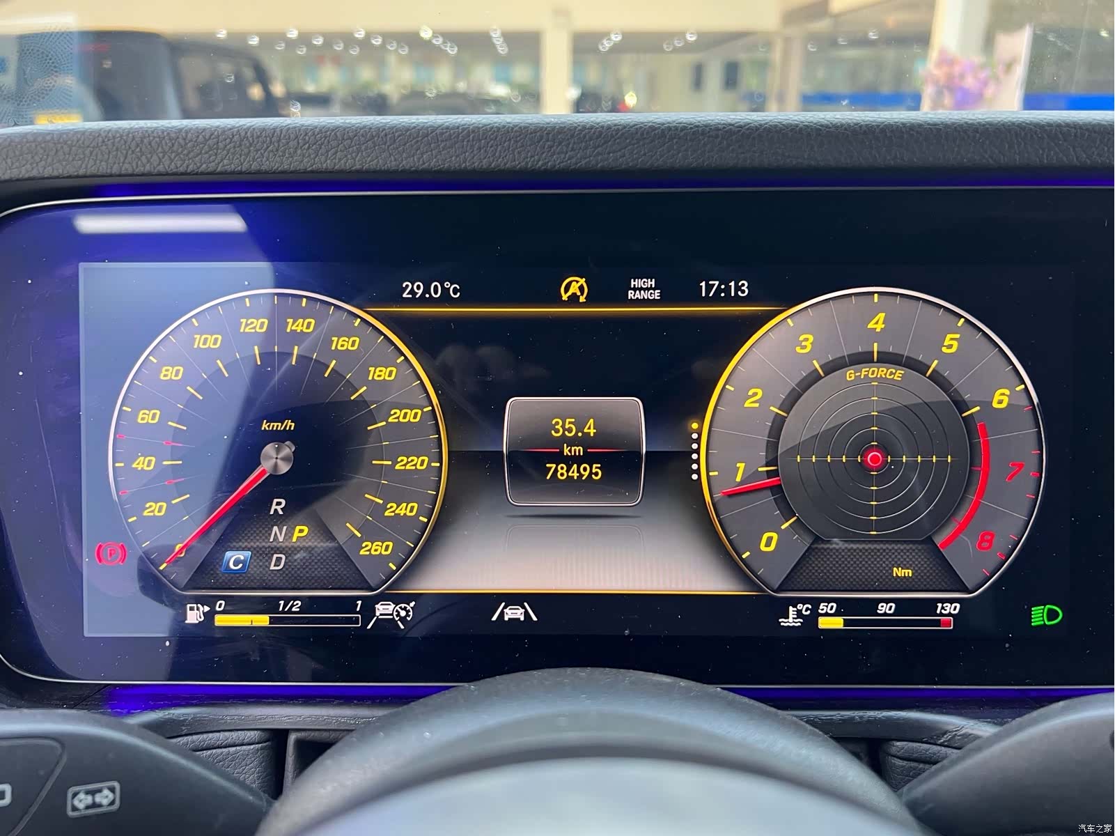 Mercedes-Benz G-Class, 2020 13