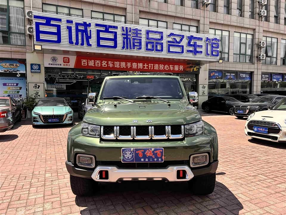 Jiangsu Nanjing Car Jiangsu Nanjing Car