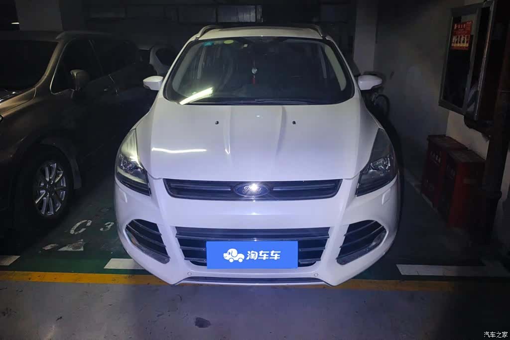 Ford Kuga, 2015 2