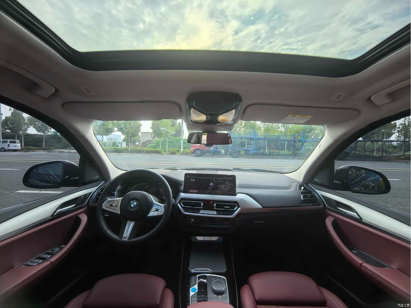 BMW iX3, 2025 6