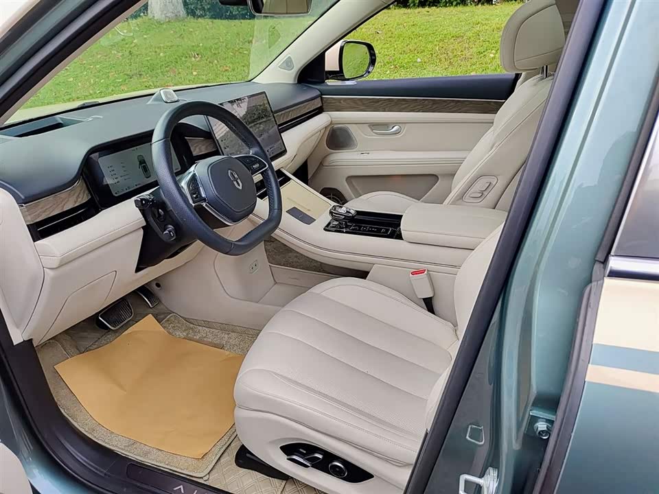 AITO Ask the world M7