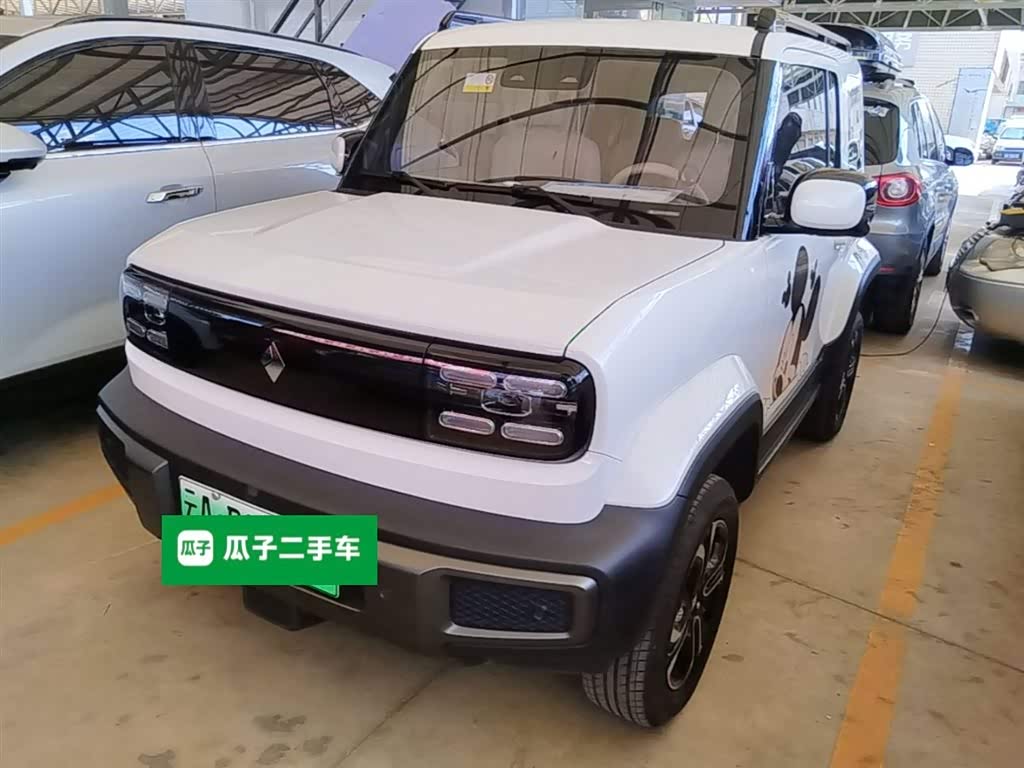 Baojun Yep
