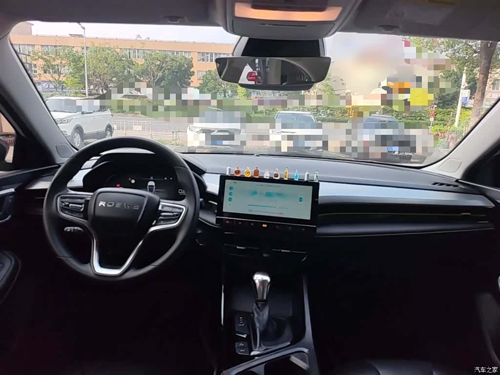 Roewe i5, 2021 10