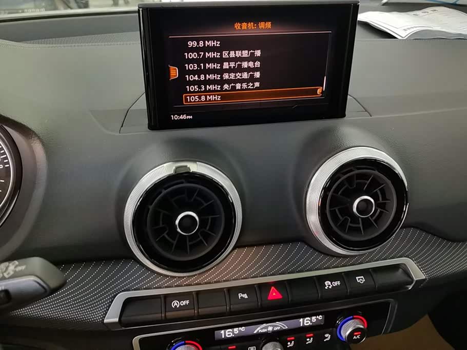 Audi Q2L Audi Q2L