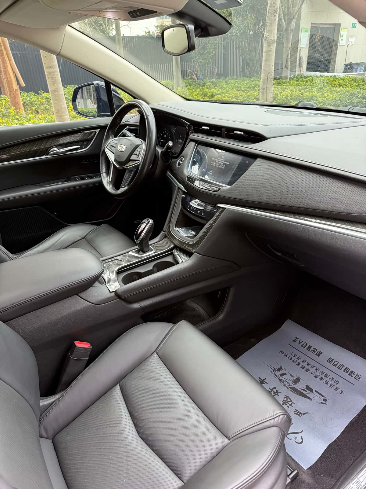 Cadillac XT5, 2018 12