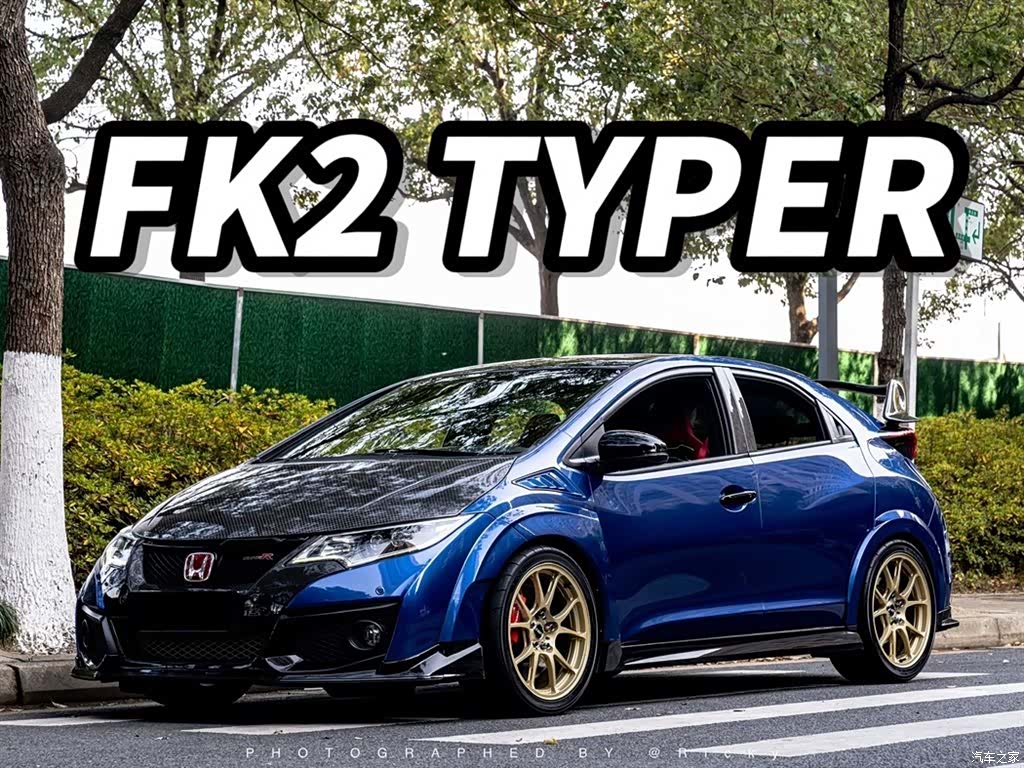 SiYu(JinKou) Civic