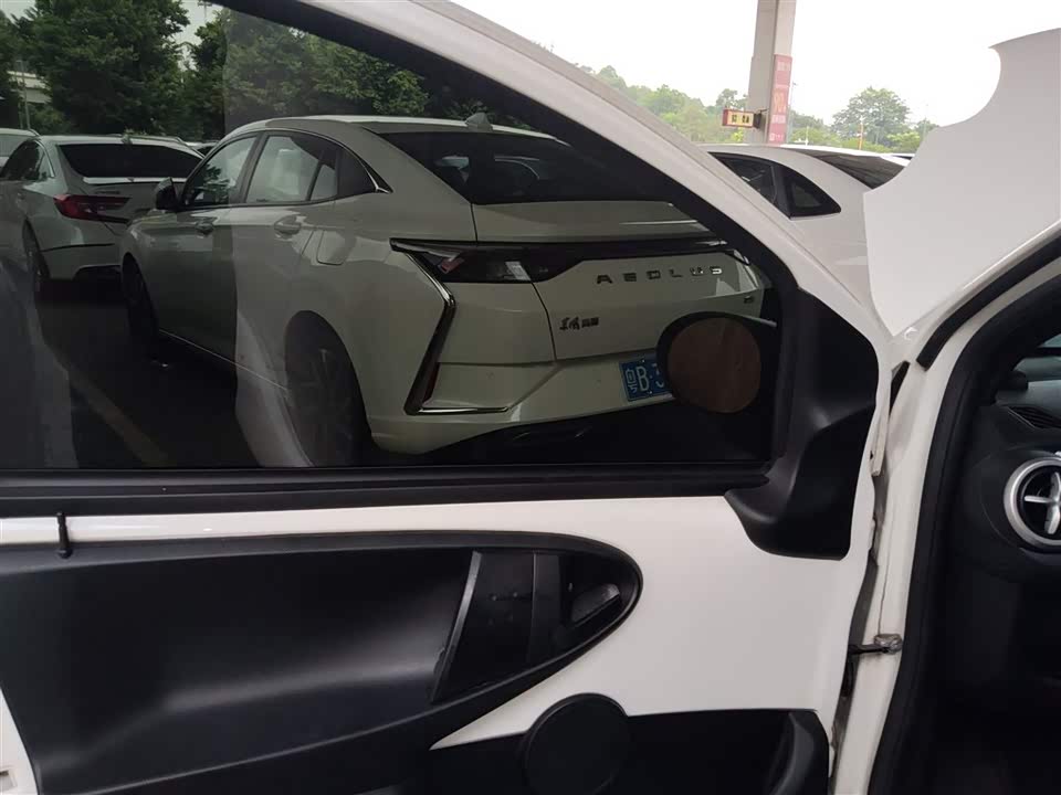 BYD e1 BYD e1