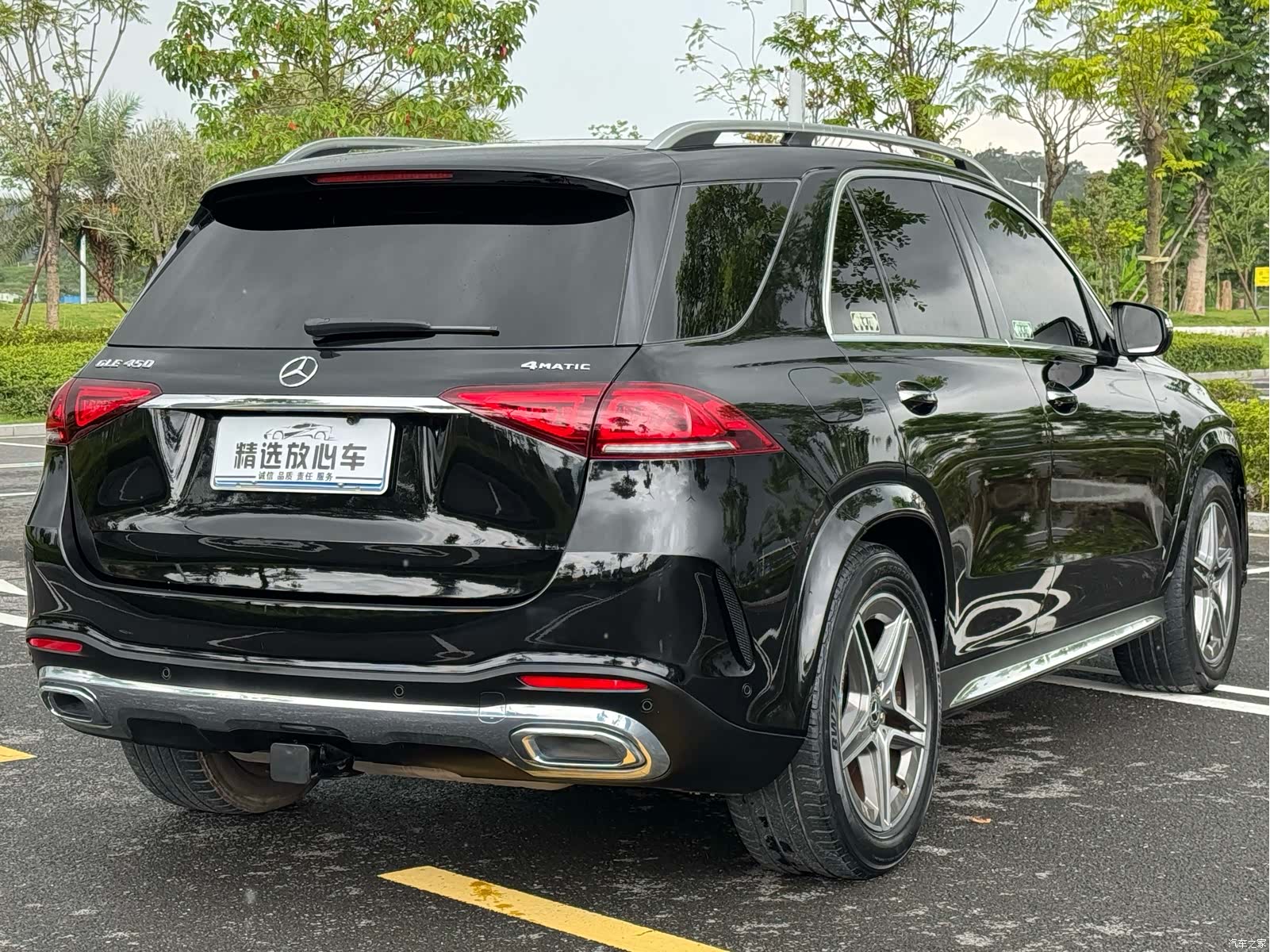 Mercedes-Benz GLE, 2022 4