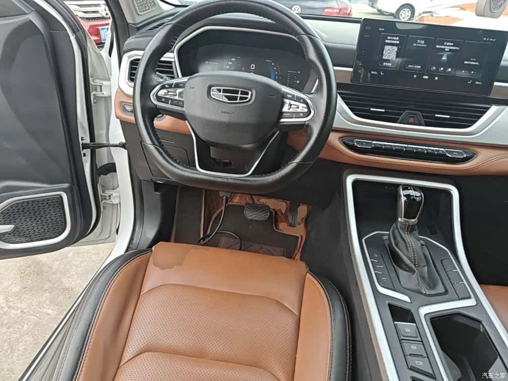 Geely X6, 2020 11