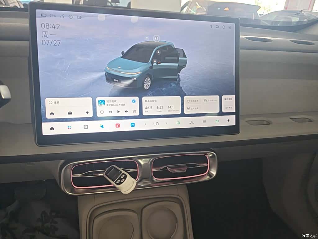 Leapmotor B10, 2025 13