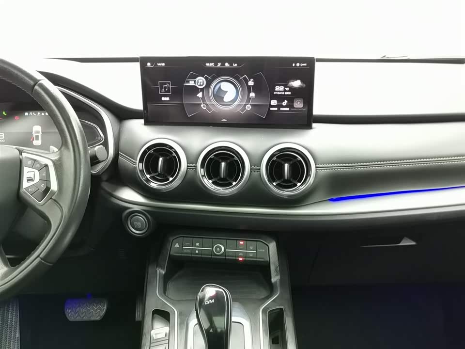 Weipai VV6