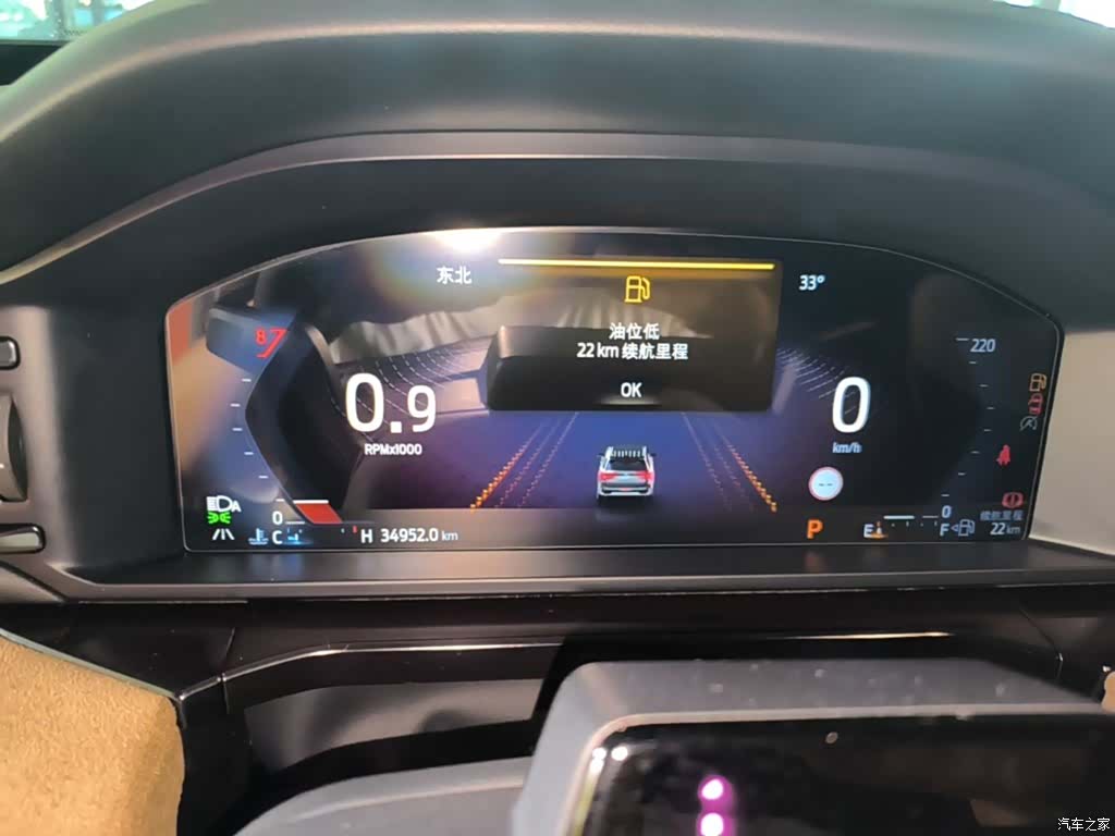 Ford Explorer, 2024 12