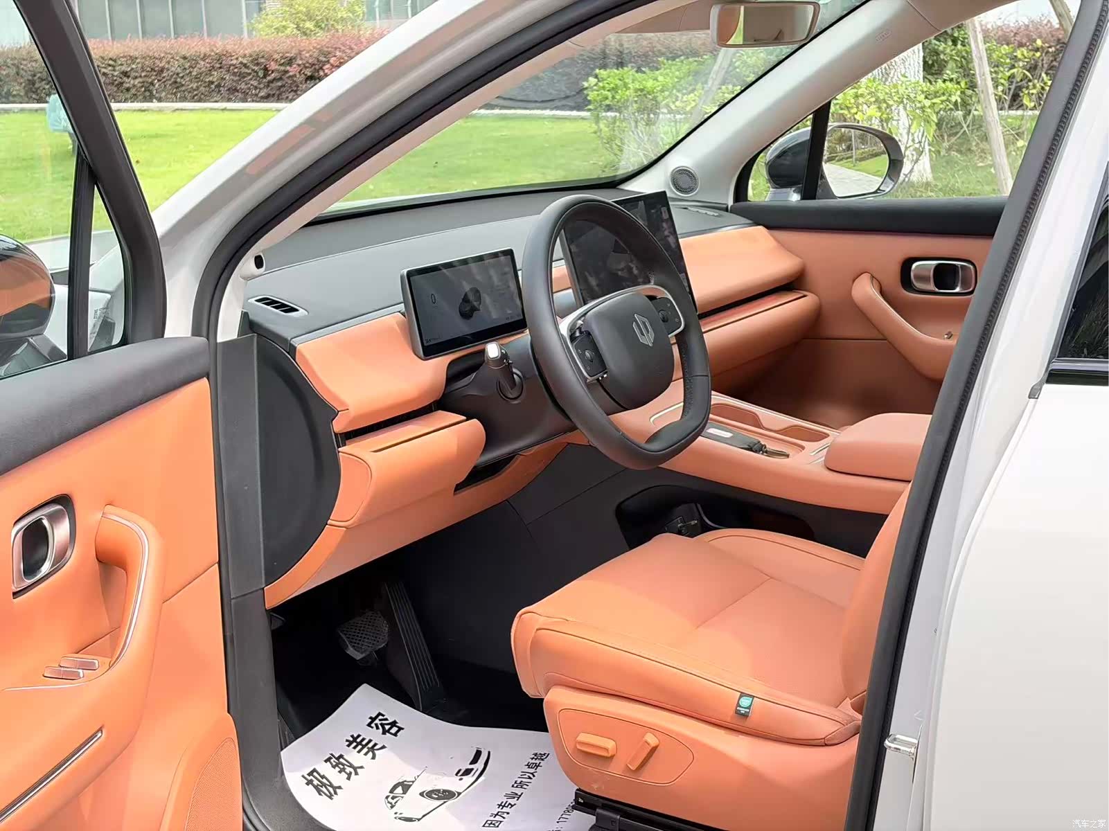 Leapmotor C10, 2025 все фото